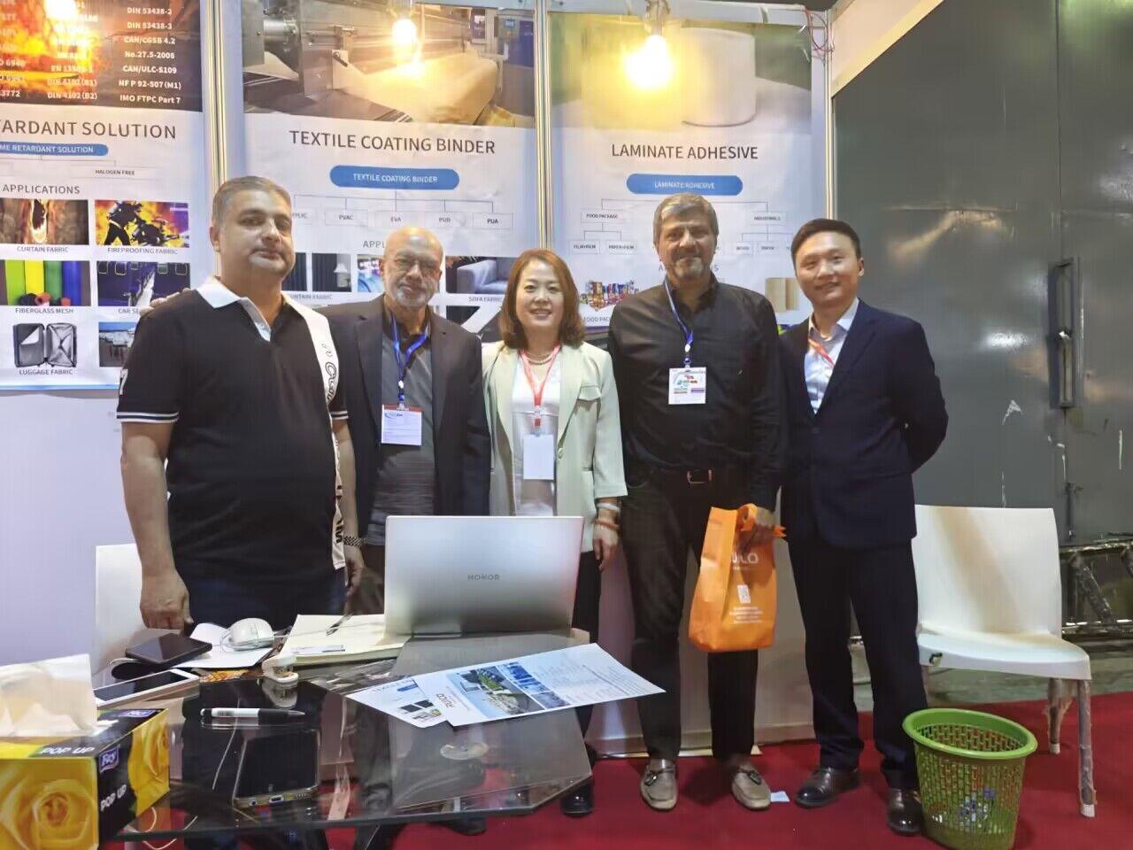 Zhejiang Ruico Advanced Materials Co., Ltd. 26 তম এশিয়ান টেক্সটাইল প্রদর্শনীতে অংশগ্রহণ করেছে